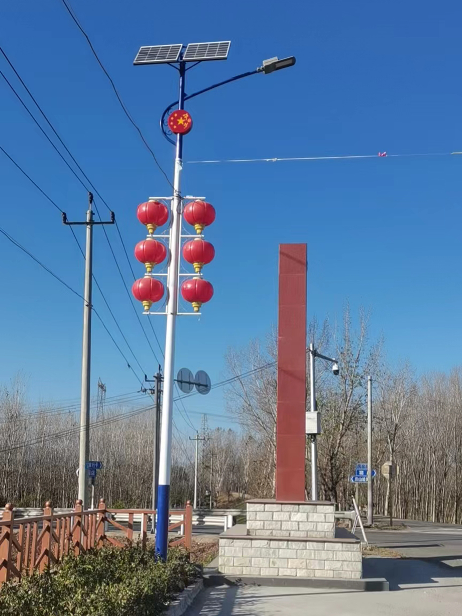 美麗鄉(xiāng)村路燈 美麗鄉(xiāng)村路燈
