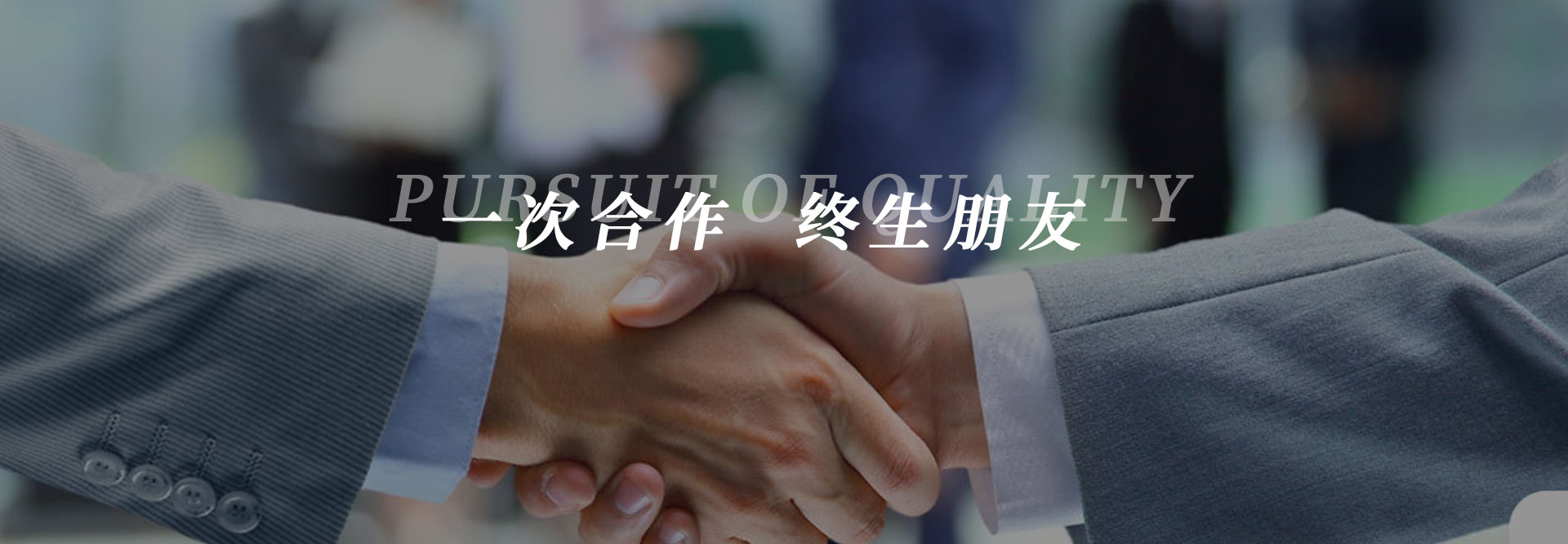 北京銘光偉業(yè)科技有限公司 北京銘光偉業(yè)科技有限公司
